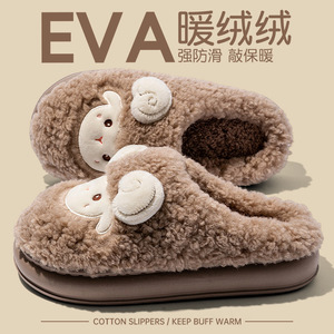 Pantofole da donna in cotone a forma di <span class=keywords><strong>riccio</strong></span> con punte, fodera in peluche, antiscivolo, per interni - Product Image 5