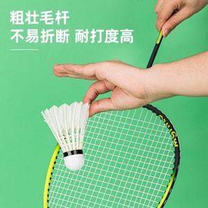 Agnite Badminton Shuttlecocks F2207 12pcs Duck Feather White Game Level 3 All Court Use - Product Image 4