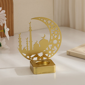 Decoración de Mesa para Eid y Ramadán, Juego de 2 Portavelas de Metal Dorado, Portavelas de Luna y Mezquita para Ramadán - Product Image 5