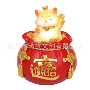 ตุ๊กตาแมวนำโชค Qi Hang รูปทรงสัตว์ขนาดกะทัดรัด ทำจากเรซิ่น สำหรับตกแต่งห้องนั่งเล่นในช่วงตรุษจีน - Product Image 5