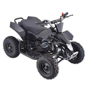 Mini 49cc ATV Beach Buggy Ride-On <b>Toy</b> Small Four-Wheel Off-Road Plastic Vehicle <b>Model</b> STC058 for Beach and Off-Road Riding - Product Image 1