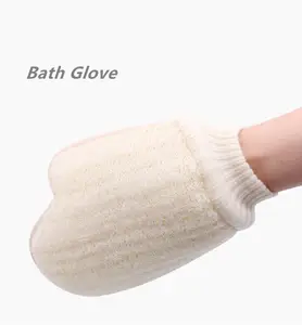 Перчатка для ванны