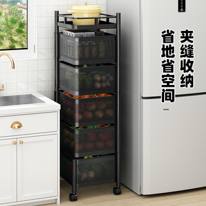 Harga grosir murah keranjang berputar multilapis rak penyimpanan rak sayuran buah keranjang dapur troli keranjang - Product Image 6