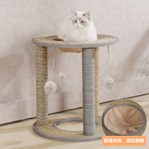 Tubo de sisal para gatos Cuatro Estaciones, estructura de escalada, cama, rascador, poste rascador, juguete y plataforma de salto para gatos - Product Image 3