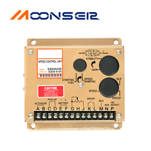 ตัวควบคุมความเร็วเครื่องยนต์ดีเซล MoonsEir รุ่น ESD5522E ชุดควบคุมอิเล็กทรอนิกส์สำหรับใช้งานในอุตสาหกรรม - Product Image 3
