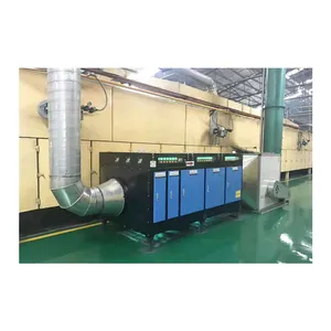 Best Price UV Air Purifier Ozone Photolysis Oxidation Gas Disposal Device Plasma Waste Gas Treatment Equipment