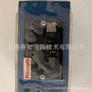 Z2S6-1-6X/V R900347504 Rexroth Producto Original Nuevo Solenoide de Potencia Z2S 6-1-6X/V - Product Image 2