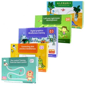 หนังสือปากกากระดาษฝึกประสาทสัมผัสสำหรับเด็กอนุบาลลบออกได้ควบคุมปากกาใช้กระดาษลบข้อความเกมสำหรับเด็ก - Product Image 1