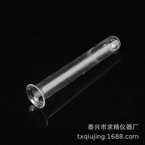 Seeking Excellence Hydroponic Test Tube 37x45x120/150/180mm Glass No Cap For Flower Arrangements - Product Image 5