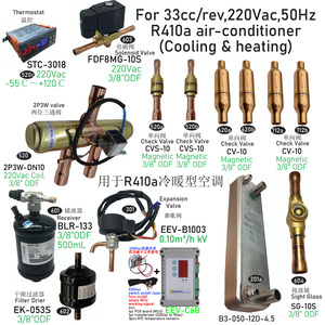 36000BTU R410a <b>air</b> Conditioner Newly Installed Heat <b>Pump</b> Working Stuff Is Used to Reclaim Heat to Domestic Hot Water or Swimming - Product Image 5