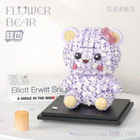 Nouveauté Bloc Jouets Floral Bearbrick 3D Modèles Figure Assemblage Empilable Ensemble de Construction pour Filles Parfait Cadeau de Saint Valentin