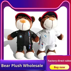 Juguete de peluche de oso mecánico de carreras, peluche súper suave con relleno de algodón PP lavado, regalo para aliviar el estrés de Halloween - Product Image 3