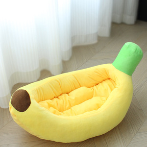개를위한 고급 애완 동물 침대 고양이 부드러운 가지 둥지 개집 소파 쿠션 겨울/여름 따뜻한 개 고양이 매트 솔리드 패턴 애완 동물 용품 - Product Image 2