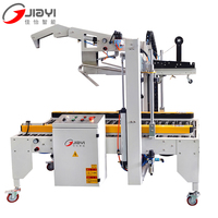 Machine de scellage de cartons entièrement automatique numérique pour l'emballage de grandes boîtes, applications pour les boissons et les produits chimiques, fabriquée en Chine