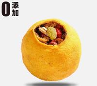 Chinese Gemengde Kruidenbloemen Gedroogde Hele Citroenvruchten Thee Hoge Kwaliteit Beauty Detox Rode Dadels Gojibessen Rozen Kumquat Thee