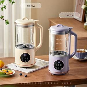 New 1200ML Digital Display Soy Milk Machine Electric Juicer Blender Mixer <b>Soybean</b> Milk Maker Rice <b>Paste</b> Maker Breakfast Machine - Product Image 2
