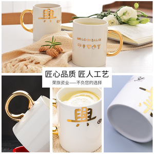 <b>Ceramic</b> Mug Gold Plated Handle 12 Oz Coffee <b>Cup</b> Gift Present Superior Quality - Product Image 3