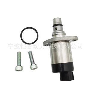 Vanne de régulation d'admission Isuzu Kr Scv77, régulateur de pression Scv pour transmission manuelle - Product Image 1