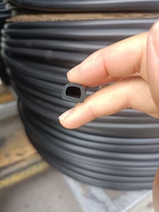 <span class=keywords><strong>D</strong></span>ải niêm phong cửa sổ hình chữ <span class=keywords><strong>D</strong></span> <span class=keywords><strong>D</strong></span>ải niêm phong cửa tự <span class=keywords><strong>d</strong></span>ính xốp EPDM <span class=keywords><strong>d</strong></span>ải chống thấm chống bụi chống thấm - Product Image 6