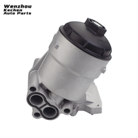 Nouvel ensemble de boîtier de filtre à huile Kechen 03H115403J pour moteurs Audi VW 2.8 VR6, garantie 1 an