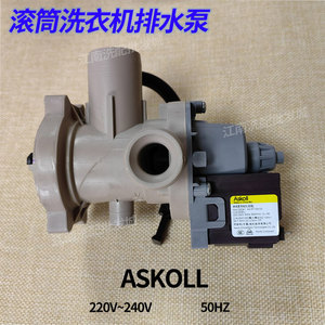 Bomba de Desagüe para Lavadora de Tambor Askoll, 220V 50Hz, Pieza de Repuesto del Motor - Product Image 3