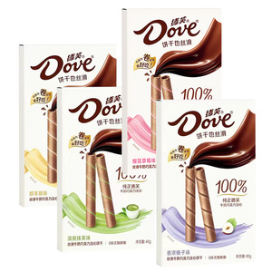 Dov-E ขนมกรอบ40กรัมขนมแปลกใหม่ขนมช็อกโกแลตคุกกี้ช็อกโกแลตบิสกิต - Product Image 4