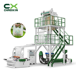Máquina CX-60-1100 extrusión de <span class=keywords><strong>película</strong></span> soplada, máquina de extrusión de <span class=keywords><strong>película</strong></span> soplada máquina de soplado de <span class=keywords><strong>película</strong></span> abc - Product Image 1