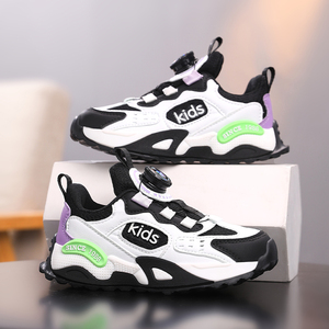 Chaussures plates imperméables légères et confortables <span class=keywords><strong>pour</strong></span> enfants Cema, <span class=keywords><strong>pour</strong></span> garçons et filles, toutes saisons, antidérapantes <span class=keywords><strong>pour</strong></span> l'extérieur - Product Image 6