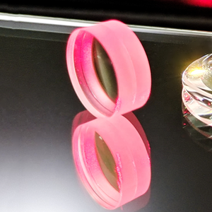 Personnalisé selon les lentilles plano-concaves de grande taille de verre optique - Product Image 1