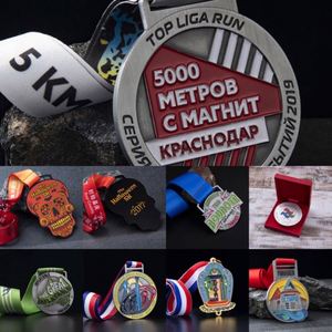 Medalla de Metal Personalizada de Alta Calidad con Logotipo de León Grabado con Láser y Bañado en Oro, Impresión UV, Cintas y Diseño Gratuito - Product Image 6