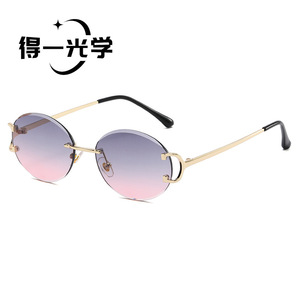 Frameless Oval Metal <b>Sunglasses</b> UV400 Type 3 Women's Sunshades - Product Image 5