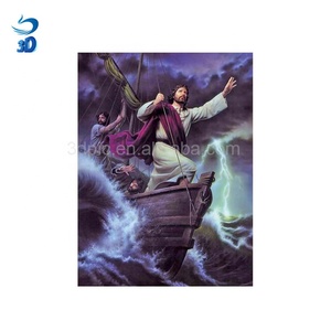 Immagine Lenticolare 3D Personalizzata di <span class=keywords><strong>Gesù</strong></span> <span class=keywords><strong>e</strong></span> <span class=keywords><strong>Maria</strong></span> - Product Image 5
