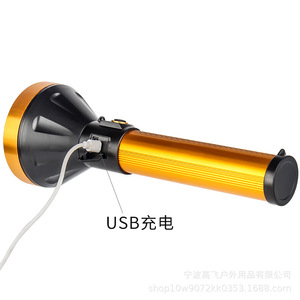 Golfein Rechargeable Flashlight 300-400M Beam USB Charging <b>LED</b> Emergency Outdoor <b>Light</b> - Product Image 4