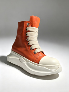 Zapatos de Moda de Piel con Plataforma Alta, Cordones Gruesos, Suela Combinada, Combinan con Todo, Calzado Diario - Product Image 1