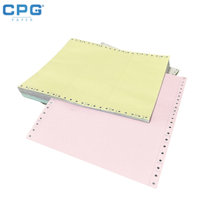 Papier autocopiant NCR en rouleau jumbo pour factures commerciales, personnalisé OEM, pour documents d'exportation - Product Image 1