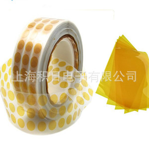 Kapton Tape 0.04mm Thick Heat Resistant Electronics <b>Film</b> For High Temp Applications - Product Image 1