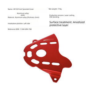 Cache-chaîne avant de motocross pour <span class=keywords><strong>Honda</strong></span> XR125L XR150L - Protection de chaîne modifiée - Product Image 2