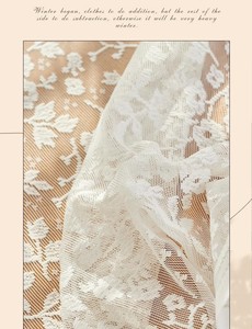 Nappe carrée en dentelle blanche et couverture de table Style européen Polyester anti-poussière et écologique Décoration intérieure - Product Image 6