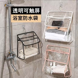 Transparent Waterproof Hanging <b>Storage</b> Bag For Bathroom Toiletries <b>Clothes</b> Wall Mounted Organizer Rectangle Hook Type - Product Image 1