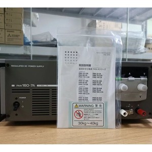 เครื่องตรวจจับพัลส์การจุดระเบิด Onosokki รุ่น IP 296 พร้อมพอร์ต USB สำหรับการวินิจฉัยเครื่องยนต์ - Product Image 5