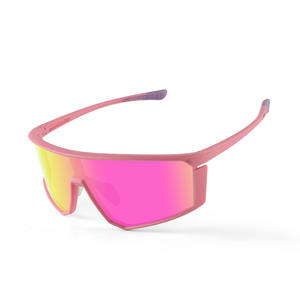 Gafas de Ciclismo Xunqi XQ671 con Marco de Plástico, Almohadillas Nasales Ajustables y Ligeras para Hombres, Deportes al Aire Libre - Product Image 1