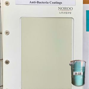 Revêtement liquide antibactérien DS-110 pour bobines d'acier prélaqué, protection pour les salles blanches médicales et les zones alimentaires - Product Image 2
