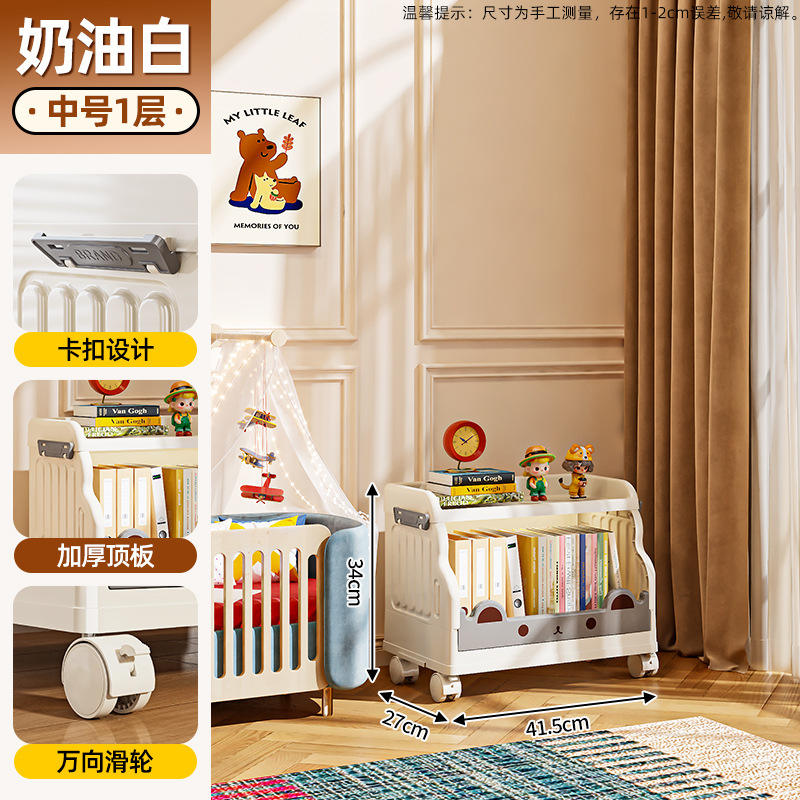 Medium Cream White - 1 layer