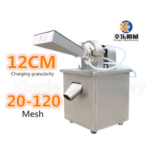 Macchina Polverizzatrice in Acciaio Inox Raffreddata ad Acqua per Erbe, Cereali, Farina, Caffè, <span class=keywords><strong>Kava</strong></span>, Foglie Secche, Spezie e Condimenti - Product Image 3