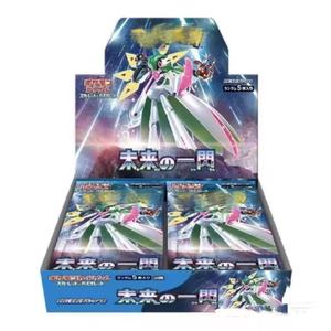 Vente en gros de cartes Pokémon japonaises TCG SV4M Future Flash Booster Box Original Future Paradox Iron Valiant Ex - Product Image 1