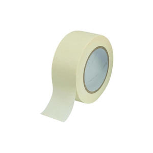 Ruban d'emballage robuste pour une fermeture solide des boîtes, adhésif fiable, idéal pour l'expédition, le déménagement, le stockage et les besoins d'emballage commercial - Product Image 1