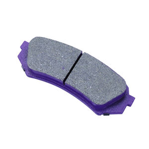 MASUMA TOMOI-Pastilla de freno de línea de producción japonesa para Toyota Land Cruiser 04466-60030 - Product Image 2