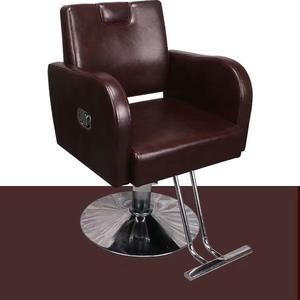 Muebles de Salón de Alta Calidad, Silla de Peluquería, Silla de <span class=keywords><strong>Barber</strong></span>ía, Equipo de Salón al por Mayor - Product Image 6