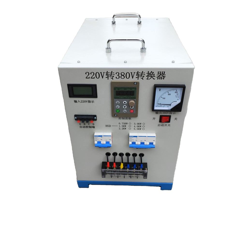 Single Phase 220V to Three Phase 380V Power Converter Transformer with ...