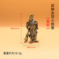 Porte-clés chinois Guan Gong, dieu de la richesse, en laiton, pendentif national, cadeau de bonne année